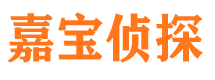 平山市婚外情调查